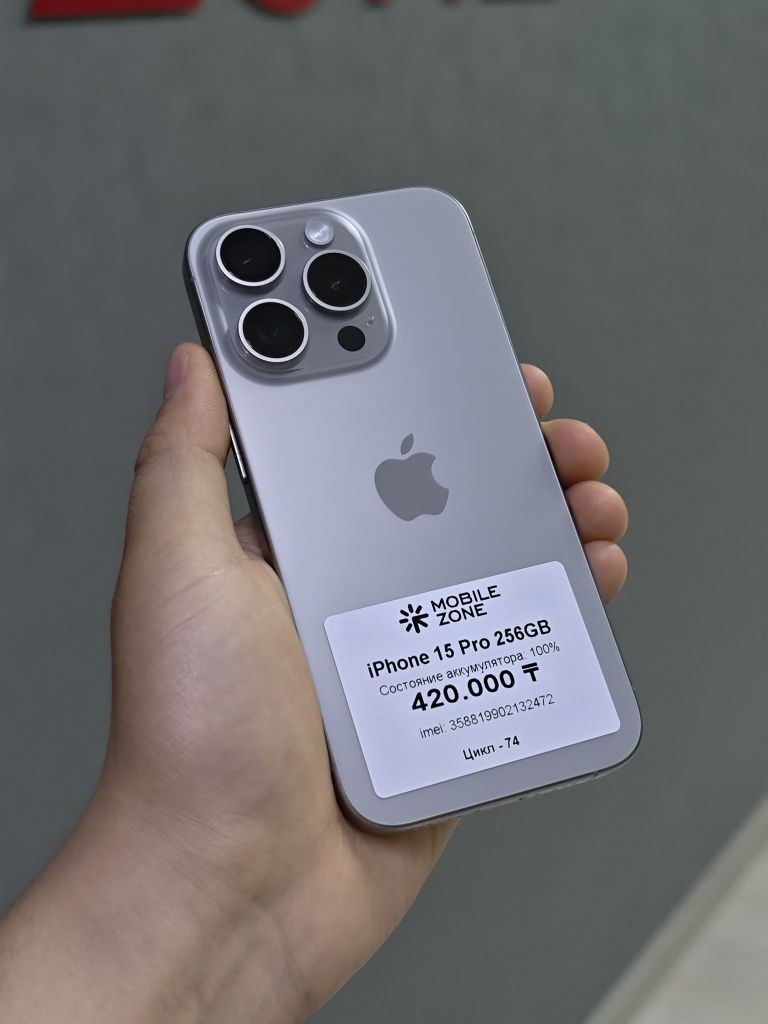 iPhone 15 Pro 256 GB 74 циклов | Mobile Zone