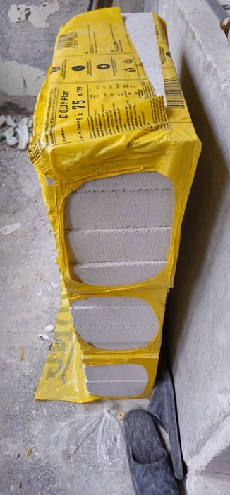 BCA Ytong 599x75x199 + mortar Adeplast MZ-BCA