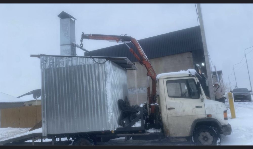 Манипулятор.