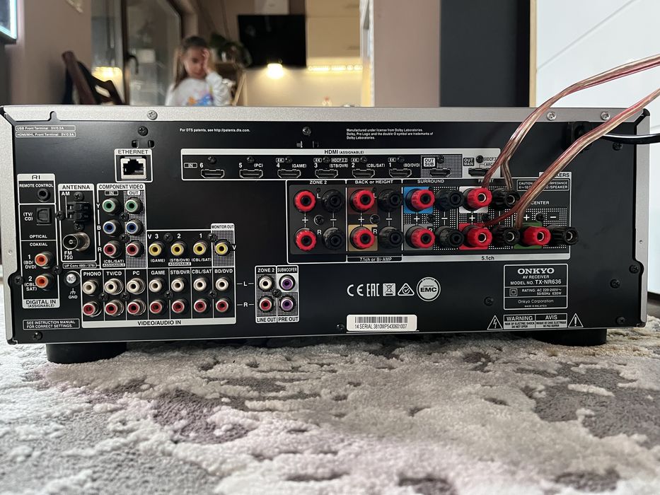 Onkyo TX-NR636 Много запазен!