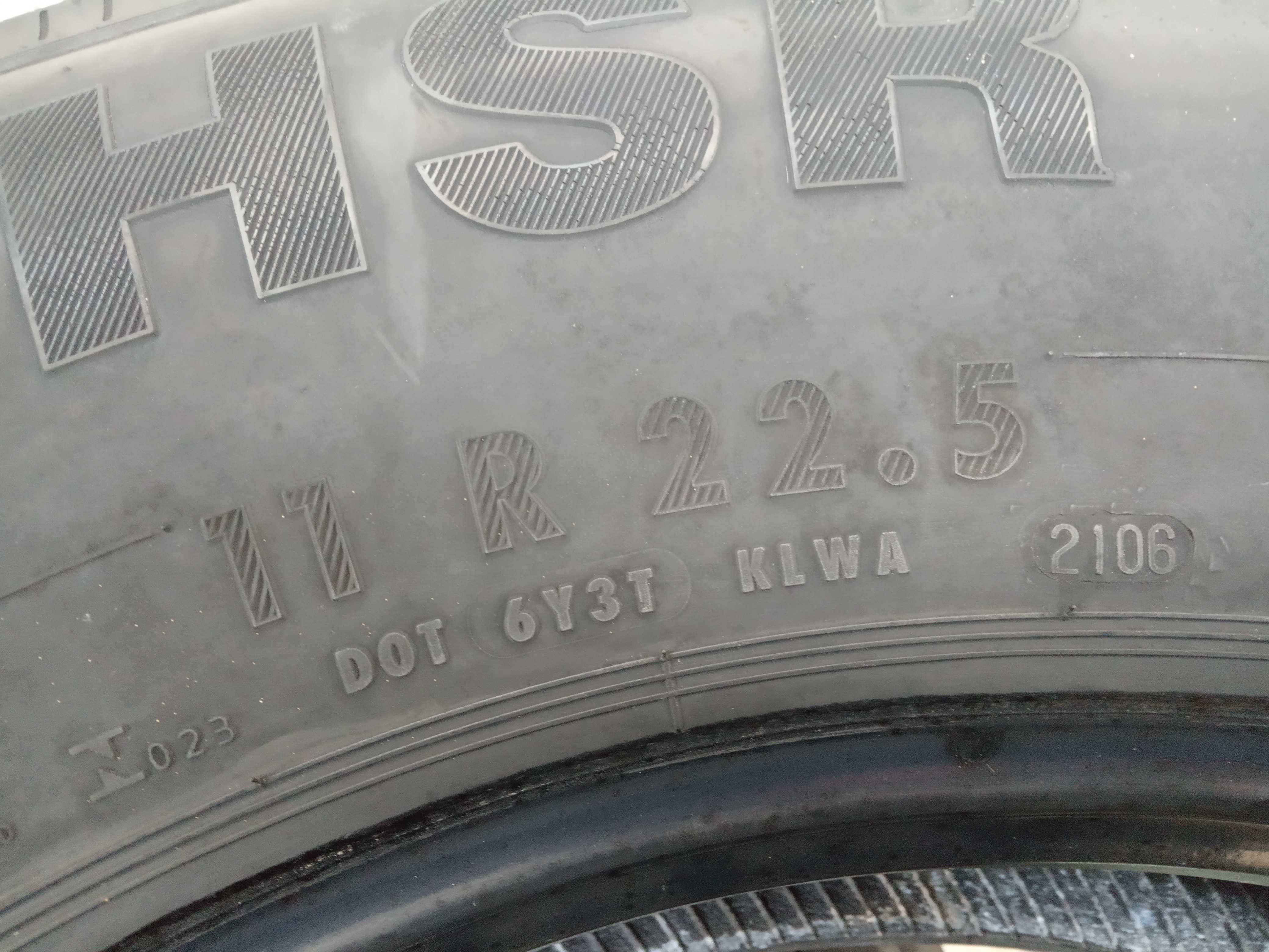 2 тежкотоварни гуми 11R22.5 Continental Regional-Traffic HSR 148/145L