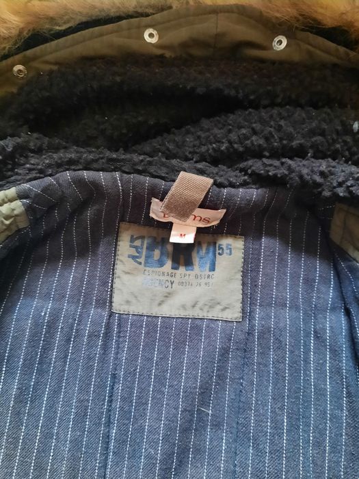 Яке размер M за момче