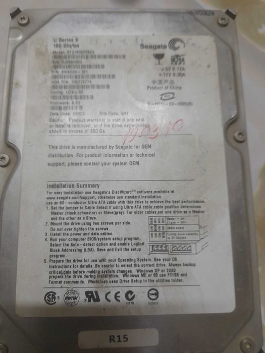 ОЗУ/CPU_для ноутбуков и ПК+CDROM/HDD+материнка