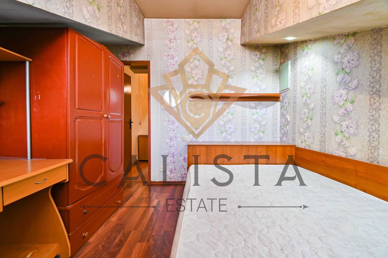 Продава се Двустаен апартамент в София, Банишора - 55 кв.м за 2273 €/кв.м - Снимка #6