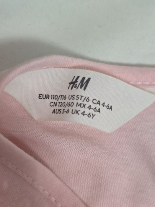 Rochie cu aripi,.curcubeu de la H&M