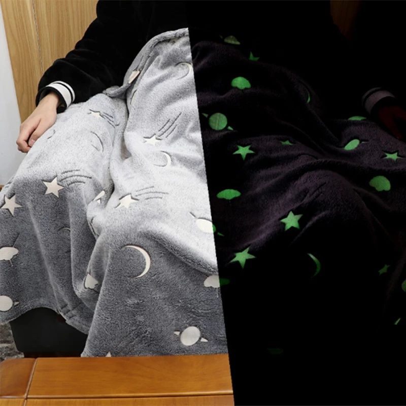 Магическо детско одеяло, светещо в тъмното - сив цвят