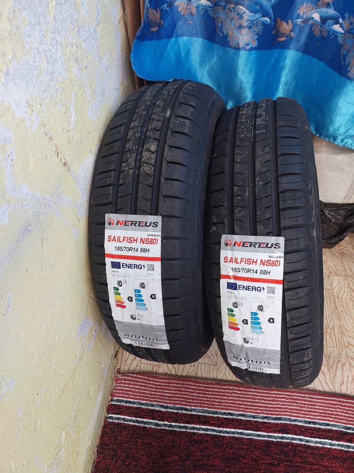 Шины автомобильные