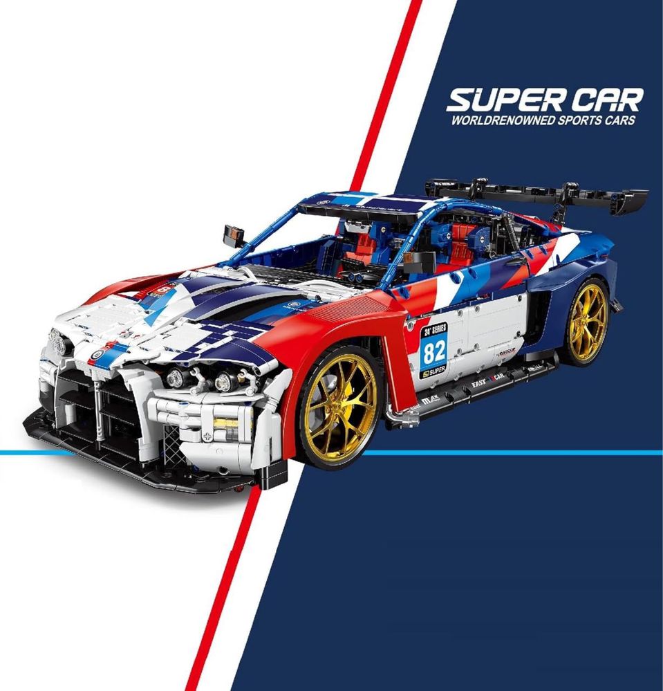 BMW M4 GT3 LEGO Konstruktor