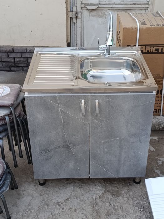 Oshxona Moyka Oshxona Rakvina