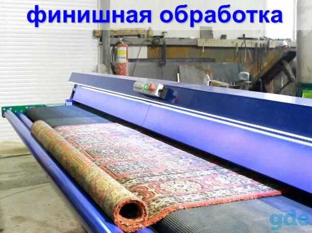 Услуги Оверлок по городу Алматы