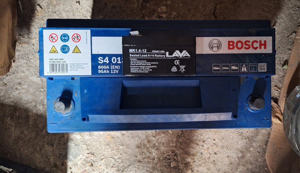 Акумулатор BOSCH 95ah + малък подарък