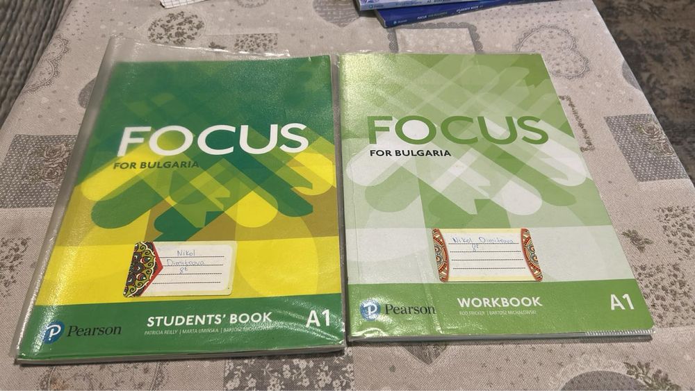 Учебници по английски език FOCUS-А1/A2/ -B1/B2/B2.1