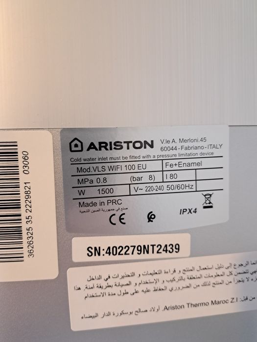 Boiler Ariston VLS WiFi 100 EU – 100 litri, doar 1 an, ca nou, control