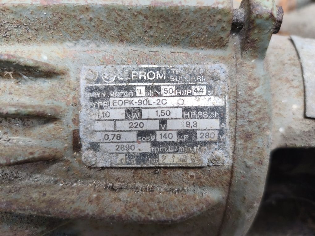 Градинска водна помпа Елпром Троян 1100 w