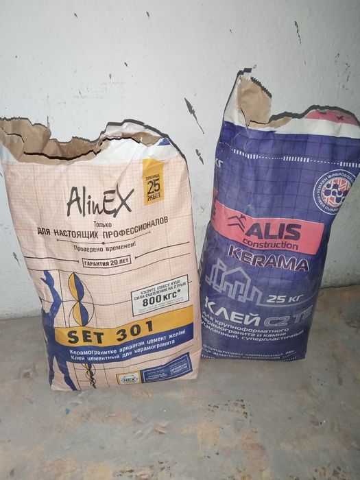 Отдам даром клей для керамогранита или простой керамики.