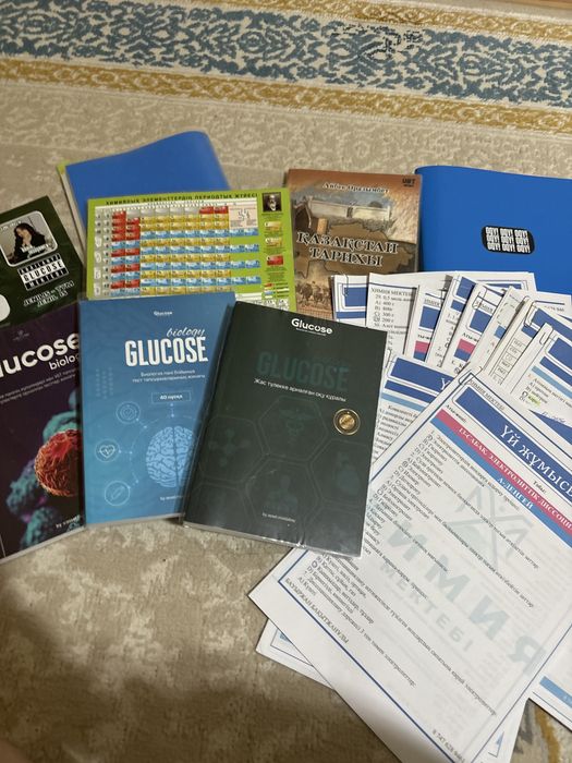Glucose кітаптары сатылады!!