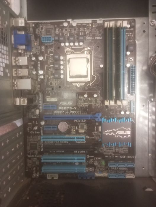 материнская плата + процессор + оперативная память