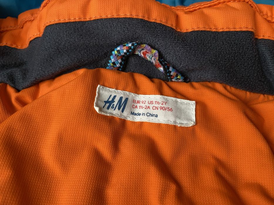 Детско яке, шуба H&M, Skogstad