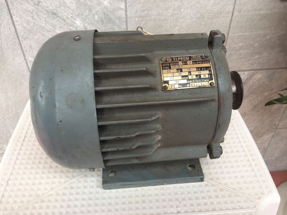 Работещ Електромотор