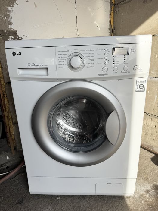 Стиральная машина LG 6 кг