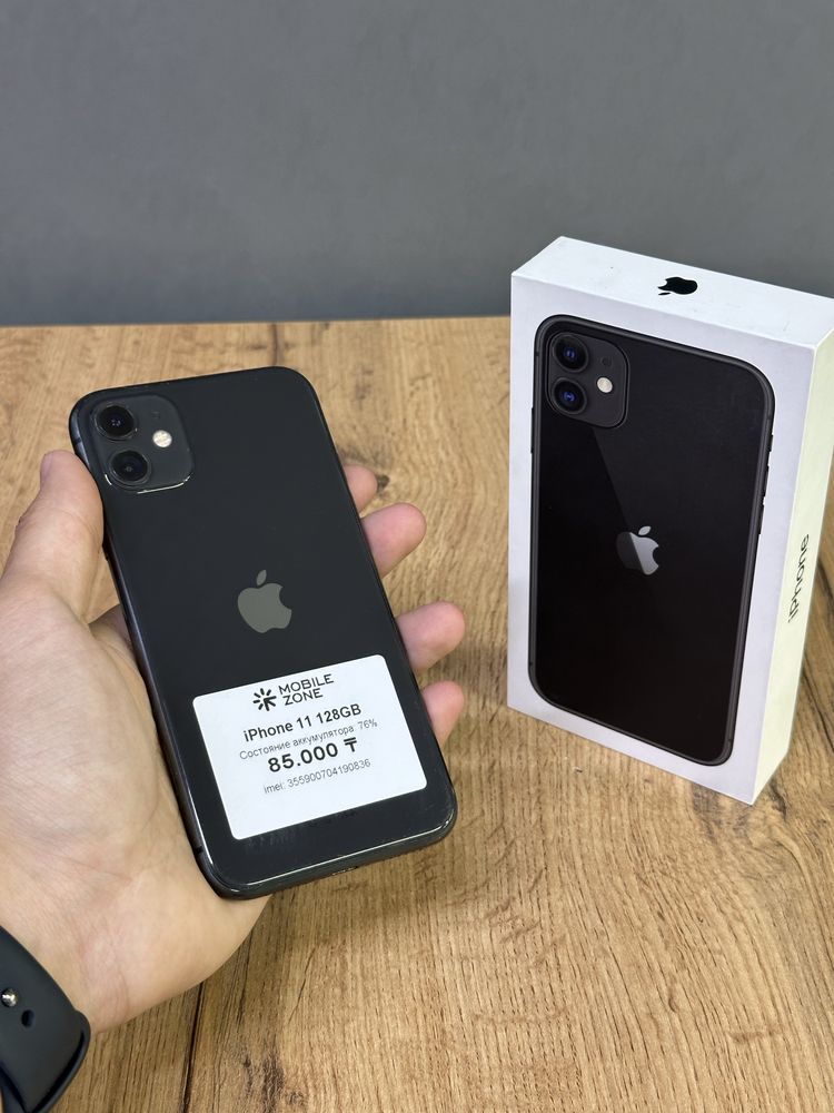 Iphone 11 128 GB | Mobile Zone