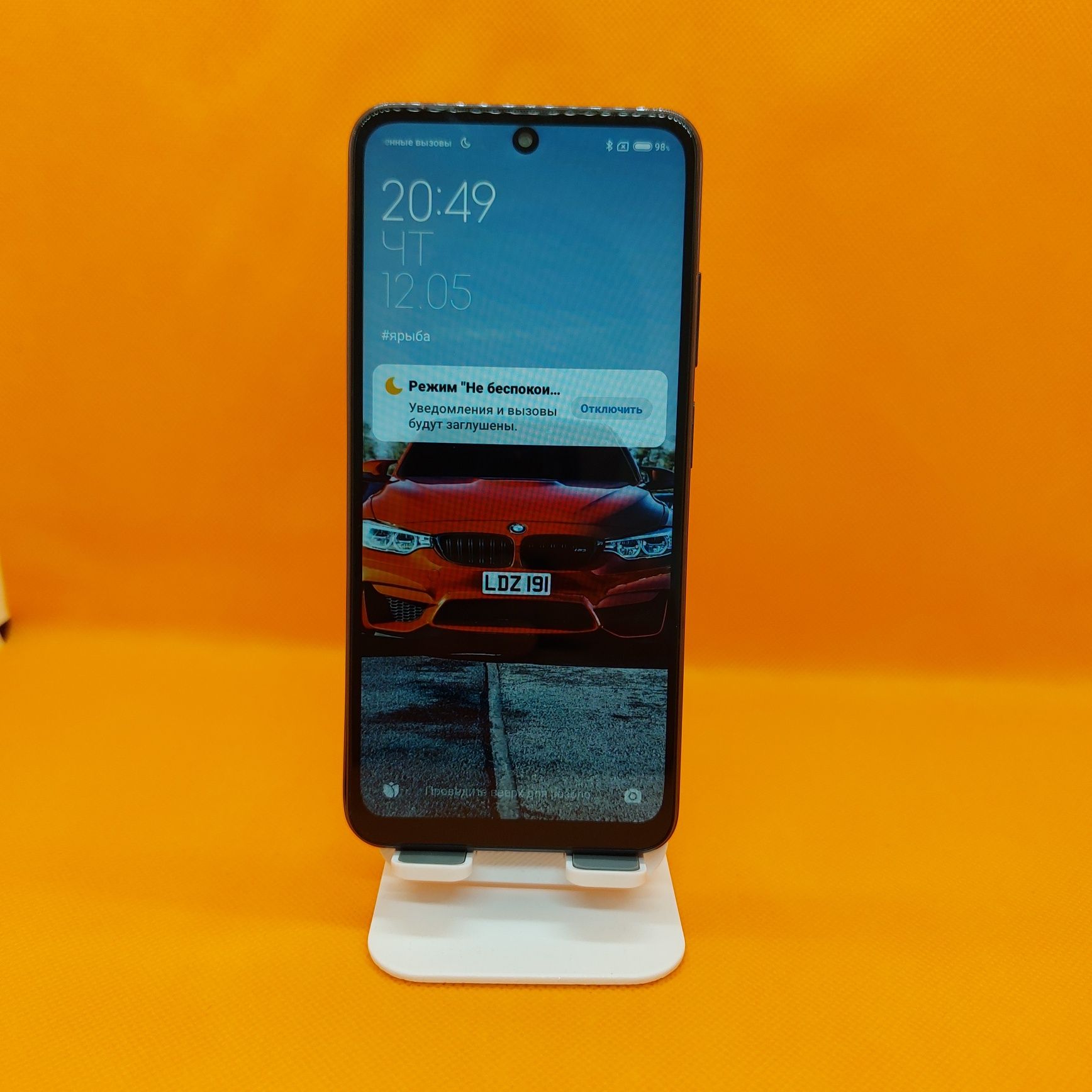 Redmi note 10 5G srochna sotiladi