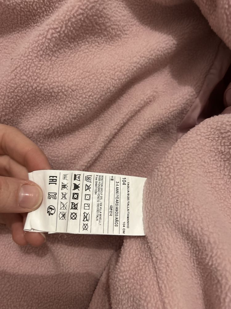 Зимни детско яке Benetton- p-р 104