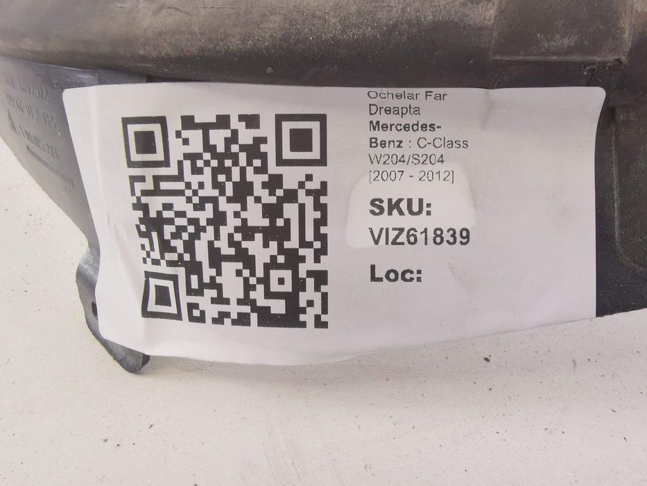 Десен фар / Desen far Mercedes-Benz C-Class W204/S204 [ - ] Оригинален
