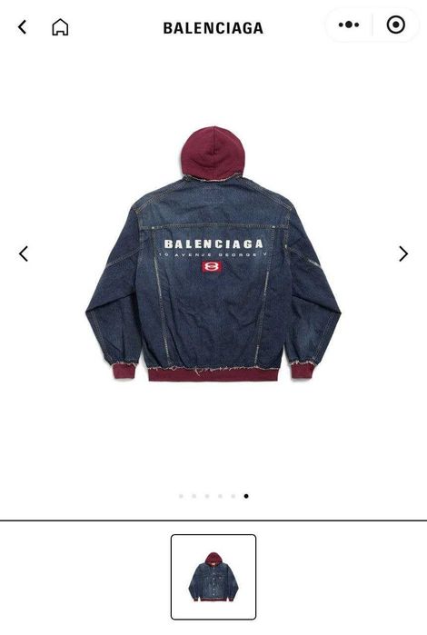 Мъжко дънково яке BALENCIAGA 2026 нов модел