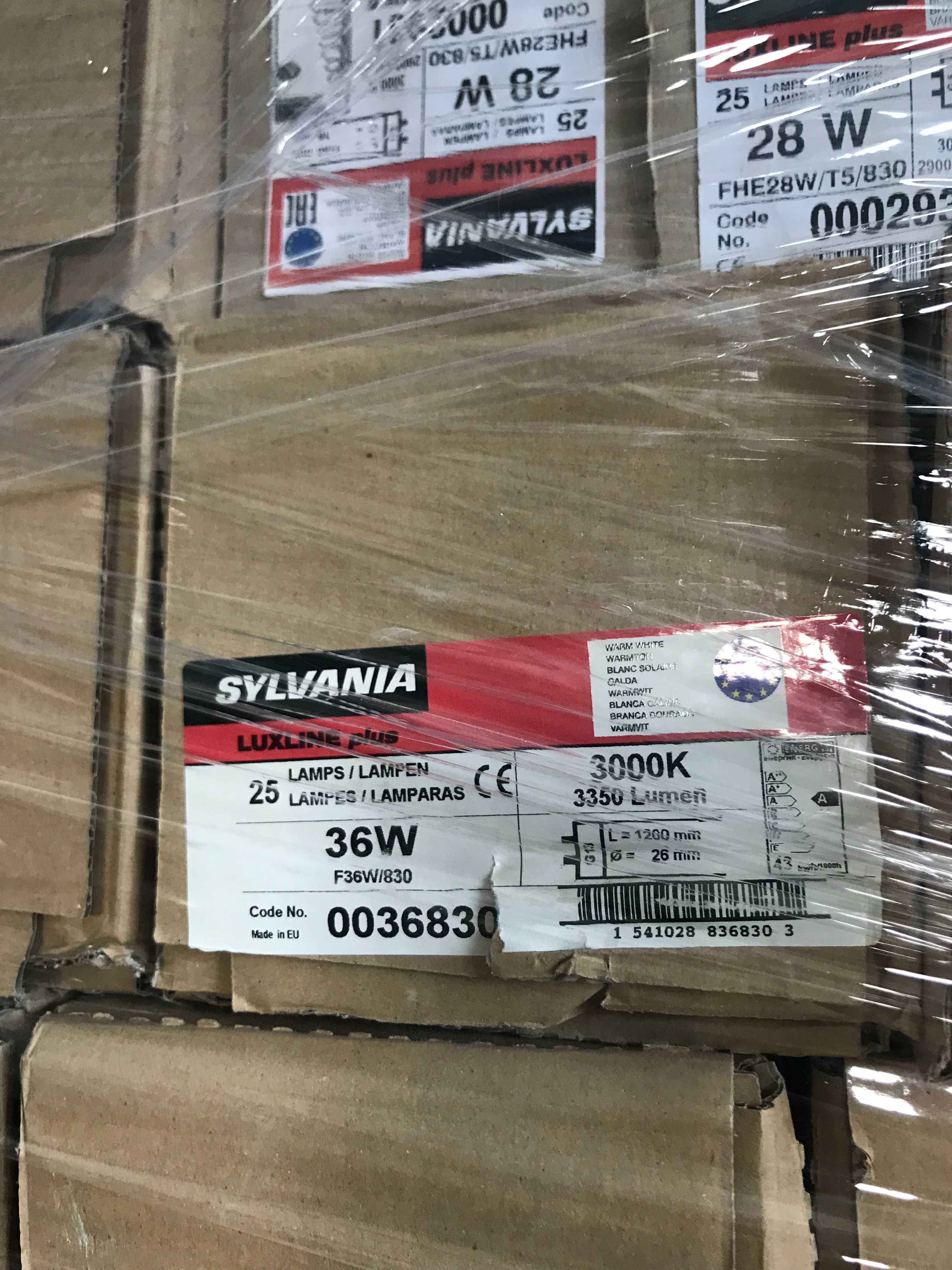Пури Sylvania 28w & 36w