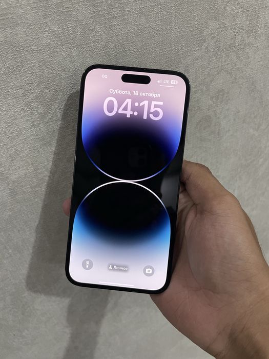 Iphone 14 pro max 256gb