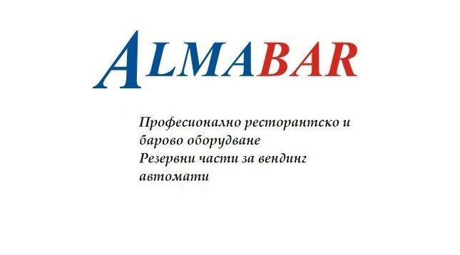 Професионална месомелачка с производителност 600кг. /час 32-ка