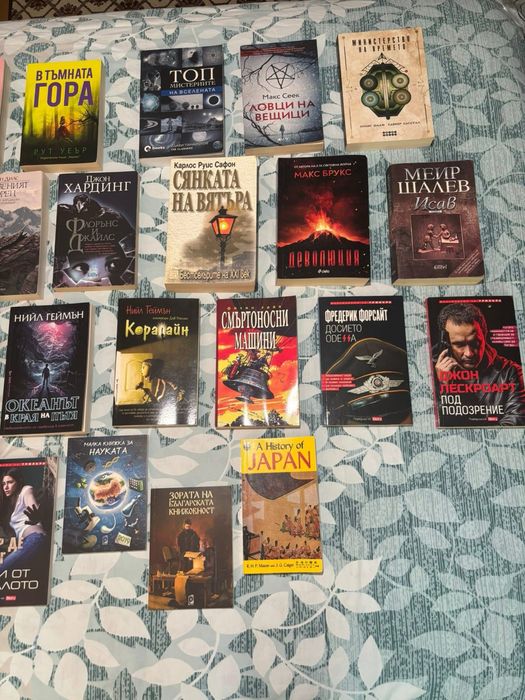 Запазени книги, на добри цени.
