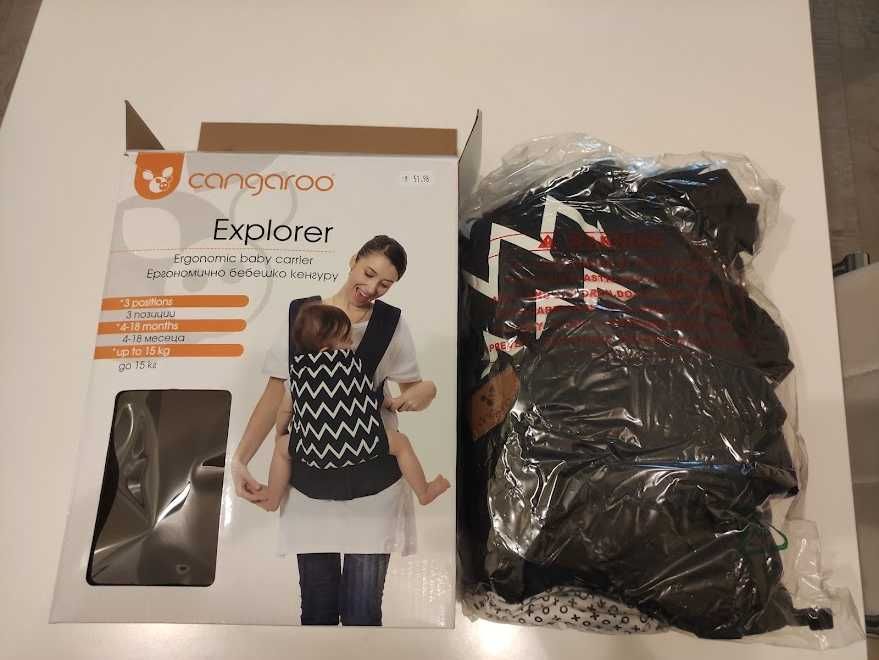 Ергономично кенгуру