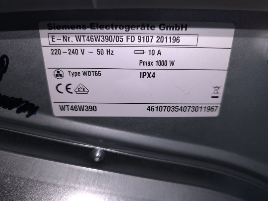 Сушилня Siemens WT46W390 - 7кг. клас А+
