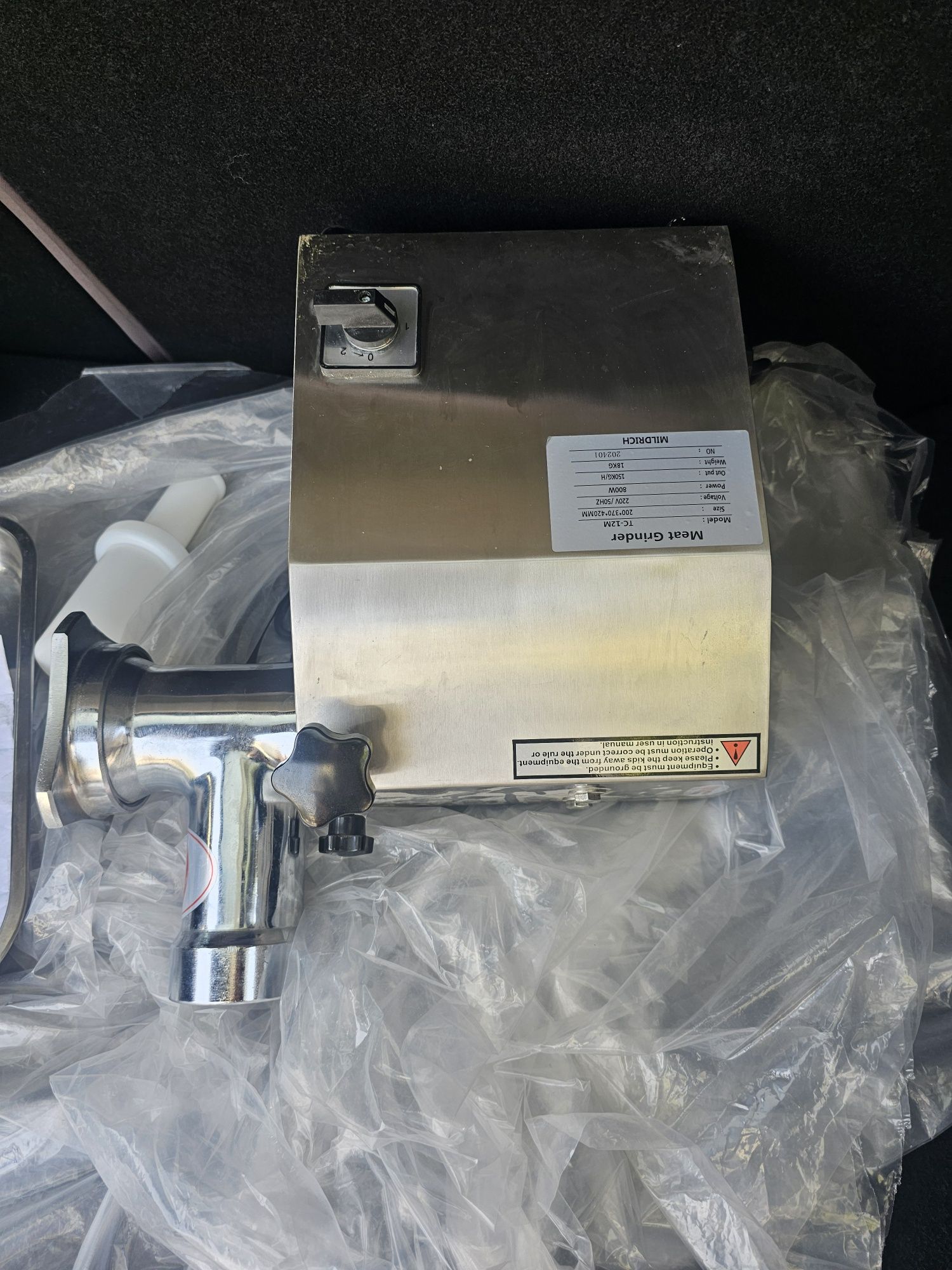Мясорубка ТС 12м Meat Grinder новая