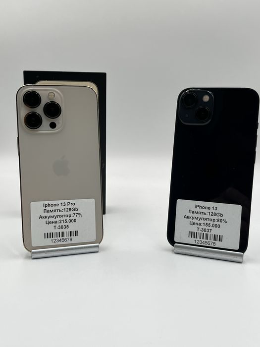 iPhone 13 Pro и iPhone 13