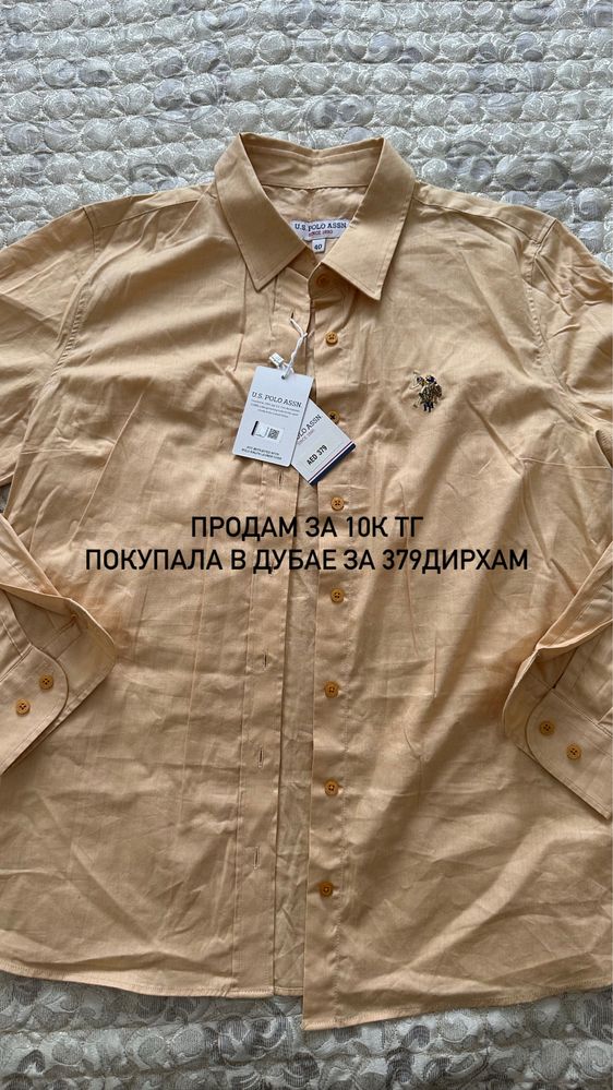 Платья, почти новые,в отличном состоянии.Все вместе за 33.000тг