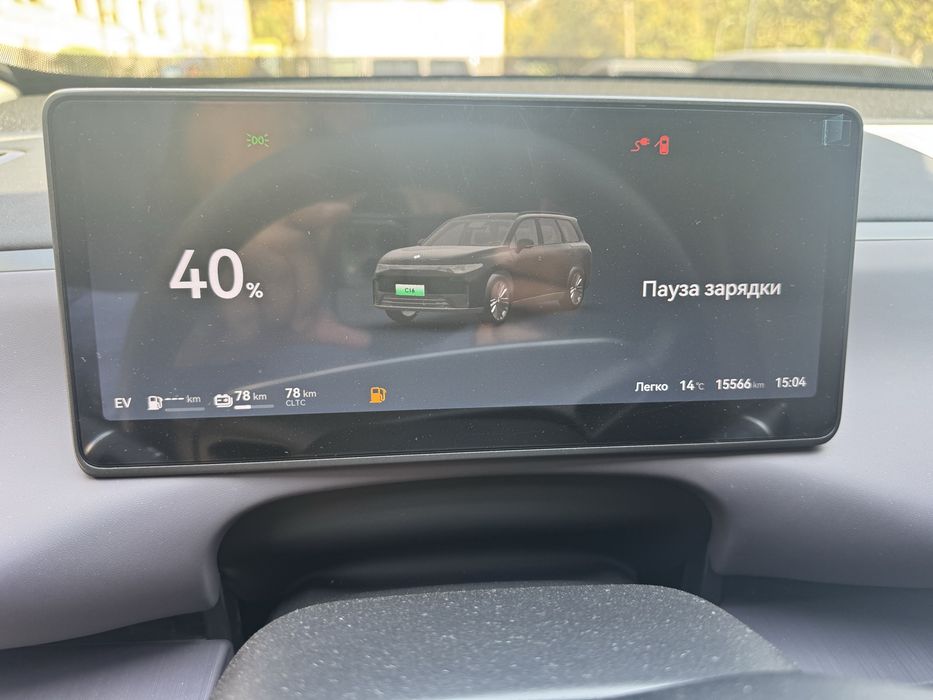 Leapmotr c16 sotiladi
