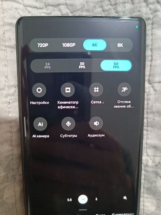 Xiaomi Mix 4 flagman  8/128