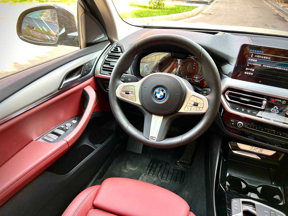 BMW iX3 (Exclusive M-Sport) 2025