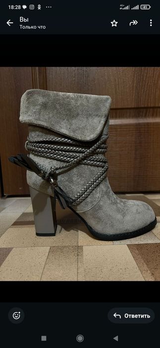 Сапоги женские новые