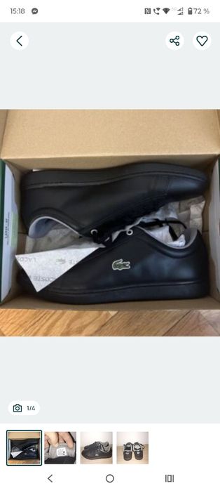 Adidasi Lacoste nr 41