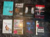 Книги на един прочит - разпродажба