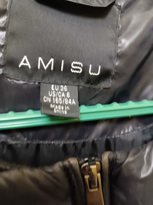 Дамско яке Amisu