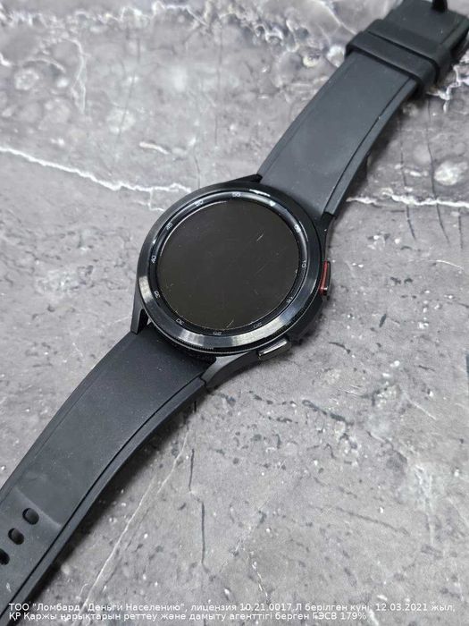 Samsung Galaxy Watch 4 Classic 46mm (г.Астана, ул Женис 24)  Л-800835