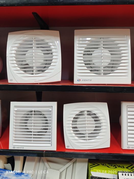 Вентилятор вытяжка