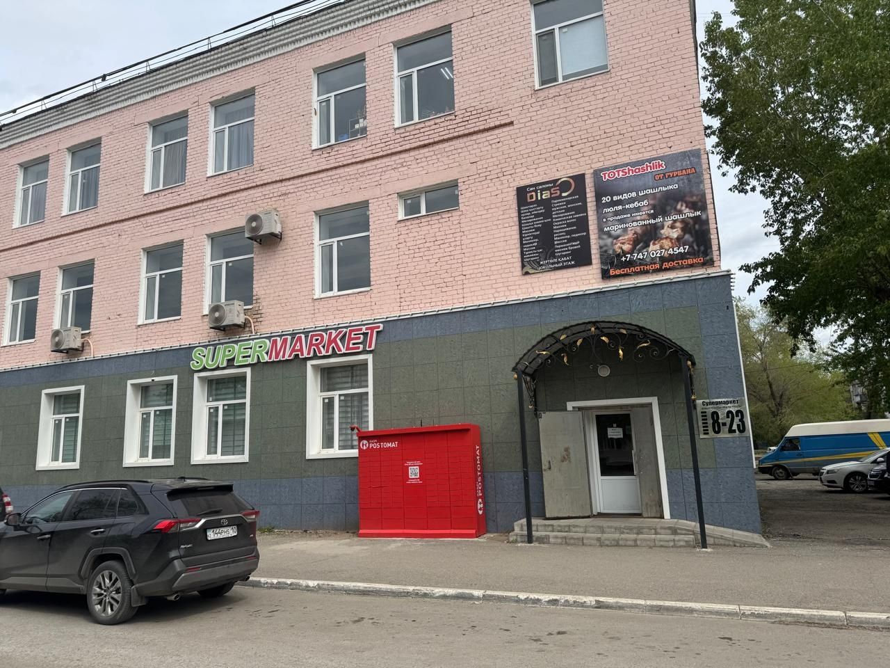 Сдам помещение в аренду