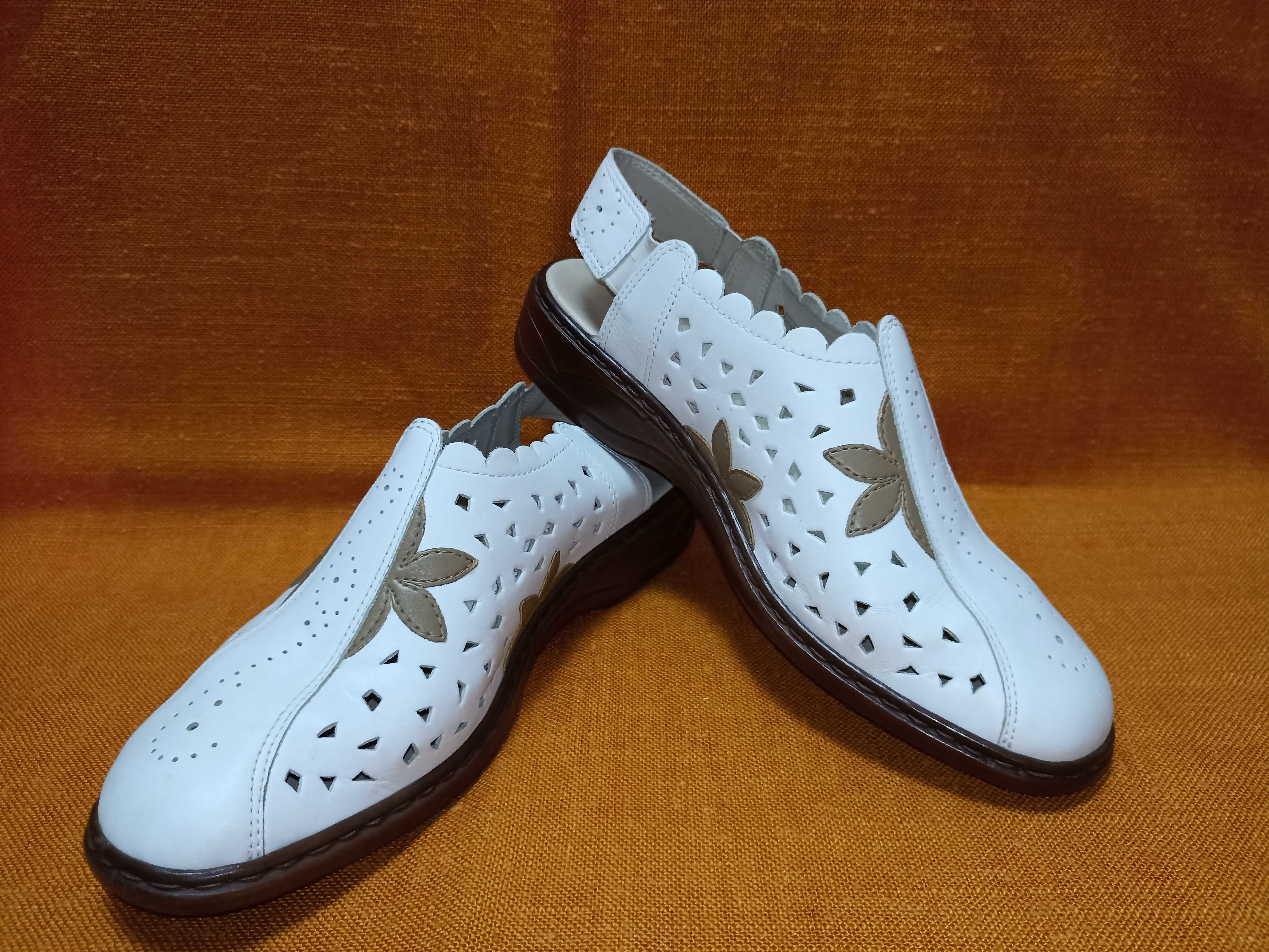 Medicus N40 Естествена кожа , стелка 26 см.