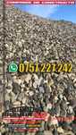 Sort 16-32 Drumuri / Dren balast, nisip, piatra